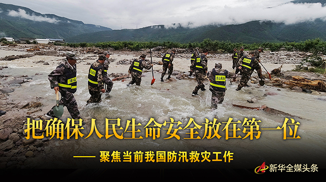 封面.jpg