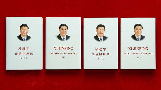 封面.jpg