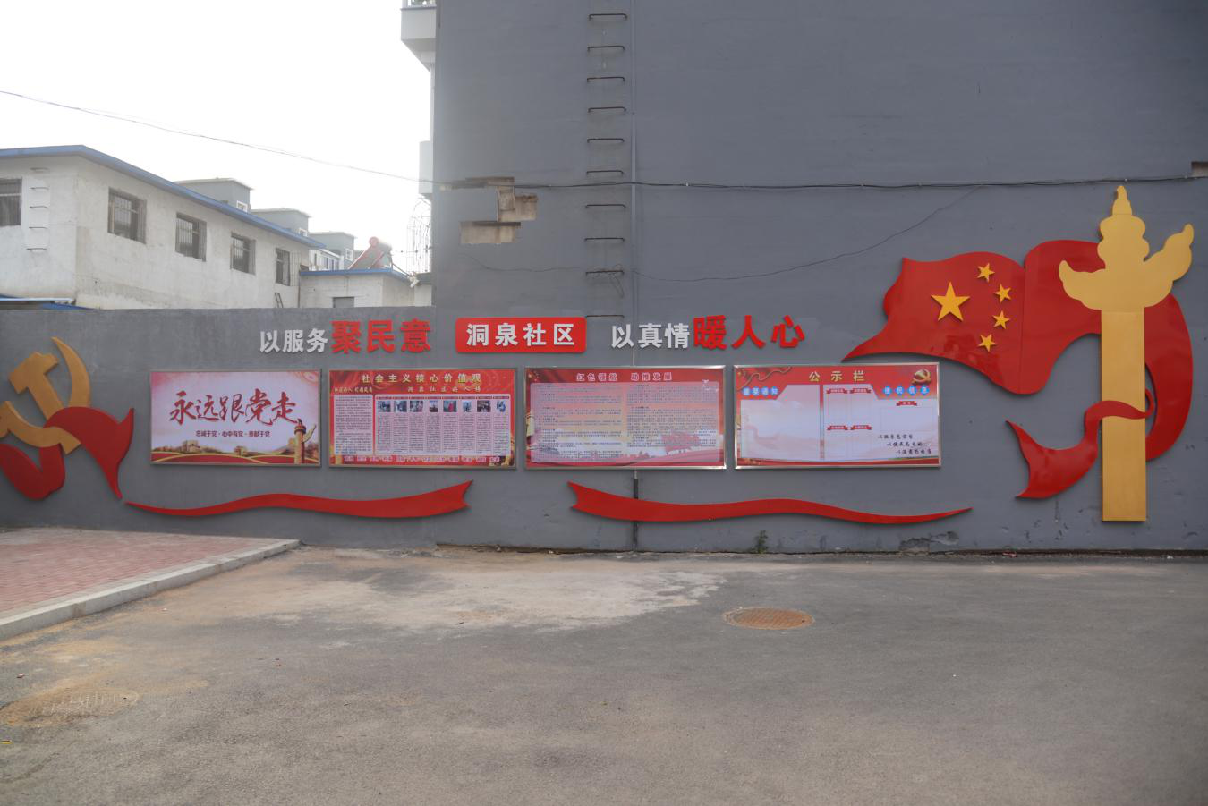 图片1.png