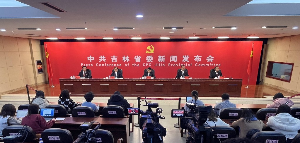 微信图片_20211214095152.jpg